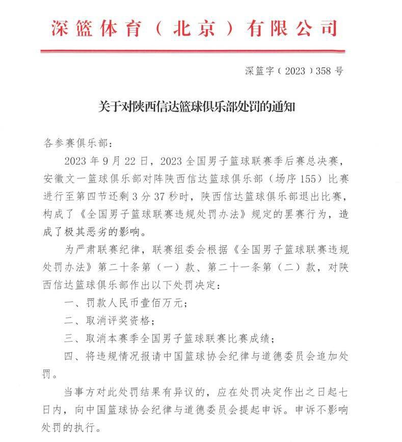 首节之争广厦状态相当出色，他们连续命中三分抢占先机确立起领先，这其中奥利弗手热独得12分拿到主动权；广东整体表现还算可以但无法阻止对手，次节广东连进攻也开始下滑，广厦抓住机会轰出30-19直接拉大至18分，广东依靠末段稍稍回暖的攻势追至12分结束上半场。